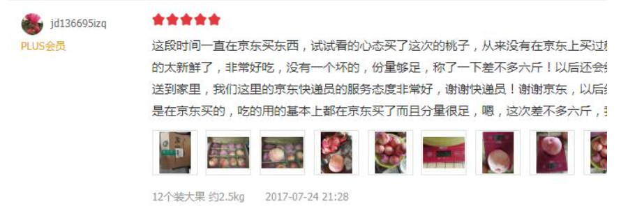 设计,网页设计